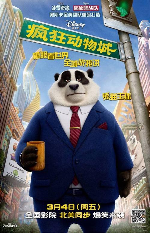 布尔戈斯大学学士证书